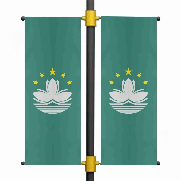 Macau Blackout Flag