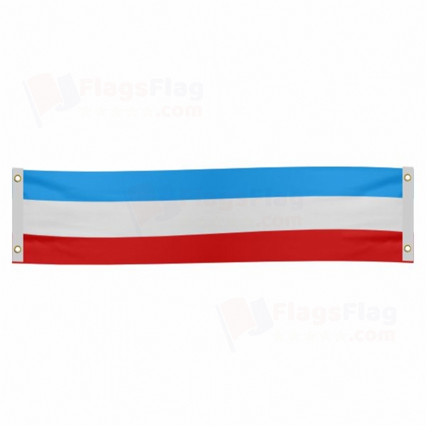 Mannheim Poster Banner