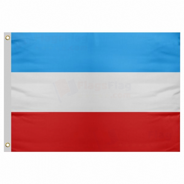 Mannheim Send Flag Price Mannheim Send Flag Prices