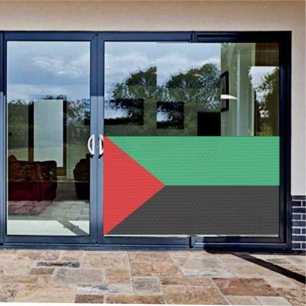 Martinique Glass Film Martinique One Way Vision Printing