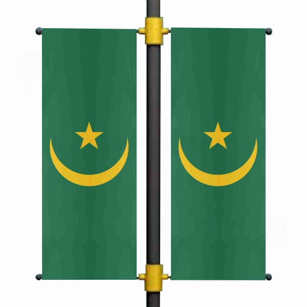 Mauritania 1959 2017 Blackout Flag