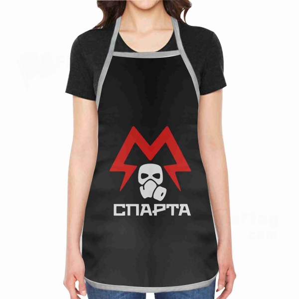 Metro Sparta Battalion Apron