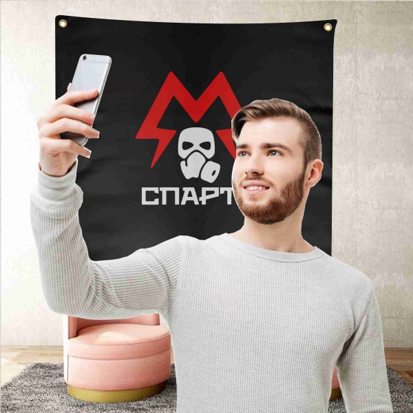 Metro Sparta Battalion Background Selfie Shooting Landscapes