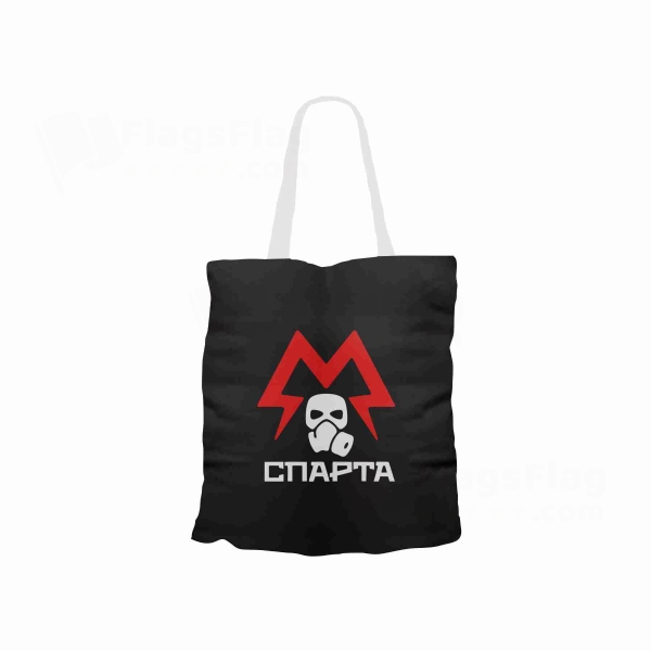 Metro Sparta Battalion Cloth Bag Models
