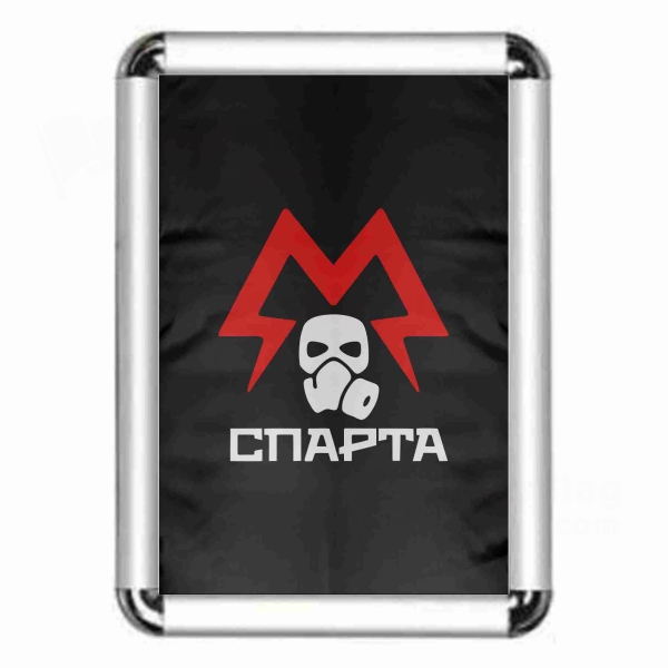 Metro Sparta Battalion Framed Pictures