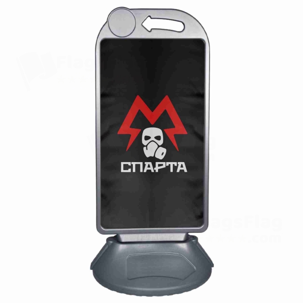 Metro Sparta Battalion Large Plastic Parking Barge