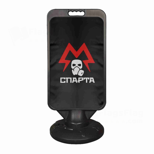 Metro Sparta Battalion Plastic Advertising Pontoon