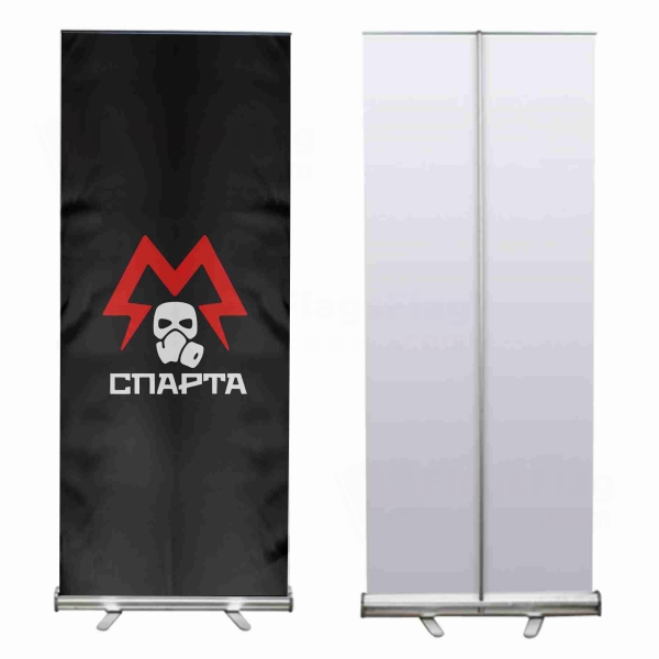 Metro Sparta Battalion Roll Up Banner