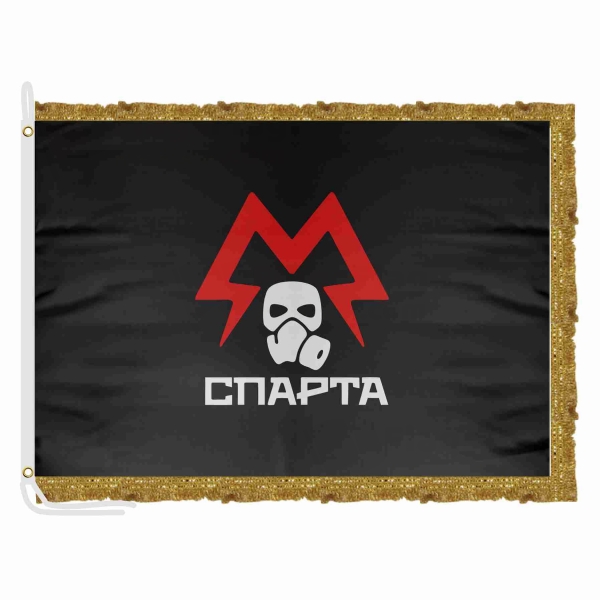 Metro Sparta Battalion Satin Office Flag