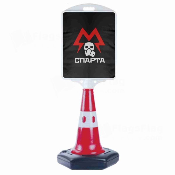 Metro Sparta Battalion Small Size Road Bollard