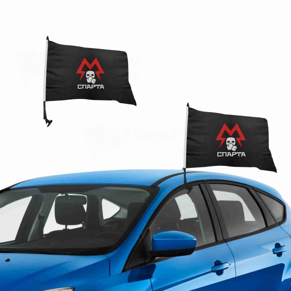 Metro Sparta Battalion Vehicle Convoy Flag