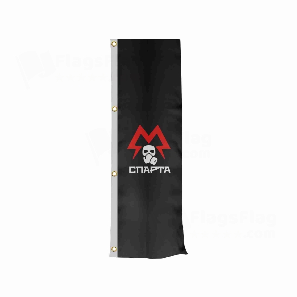 Metro Sparta Battalion Vertically Raised Flags