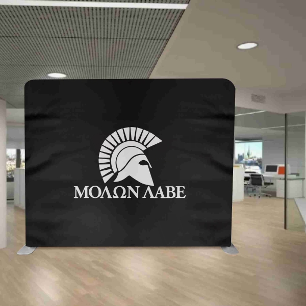 Molon Labe Background Stand Printing