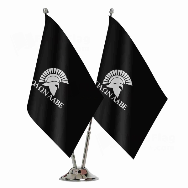 Molon Labe Binary Table Flag