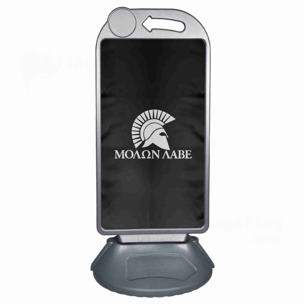 Molon Labe Large Plastic Parking Barge