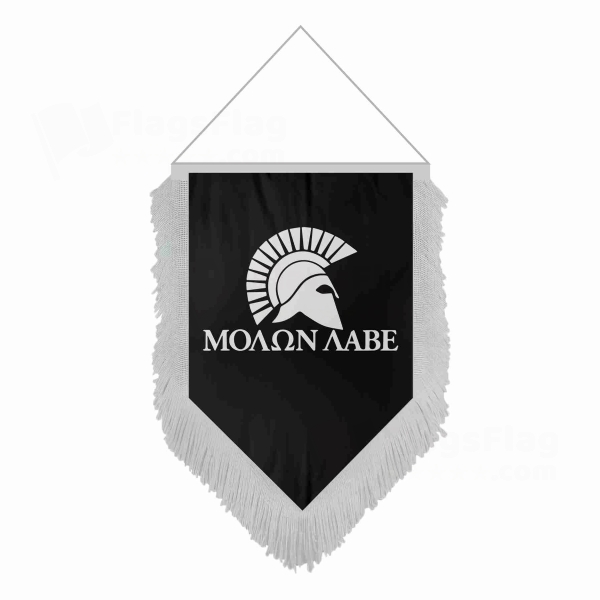 Molon Labe Pentagonal Flags