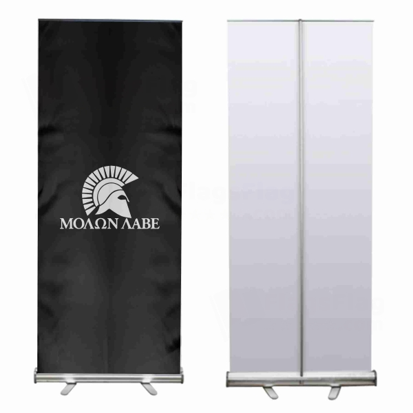 Molon Labe Roll Up Banner