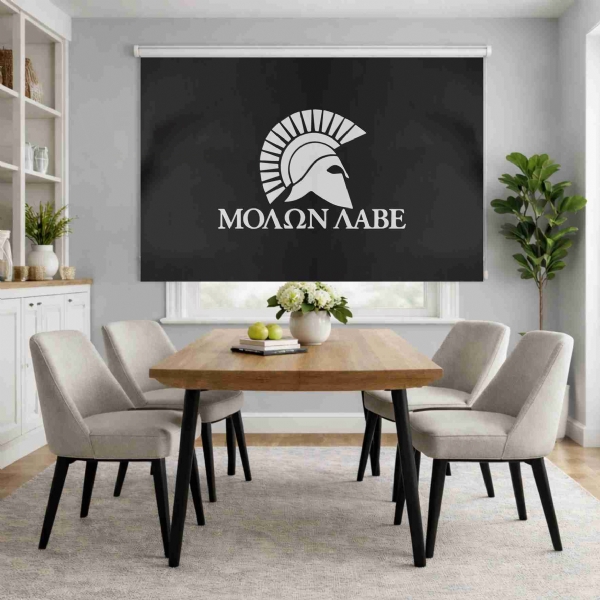 Molon Labe Roller Blinds