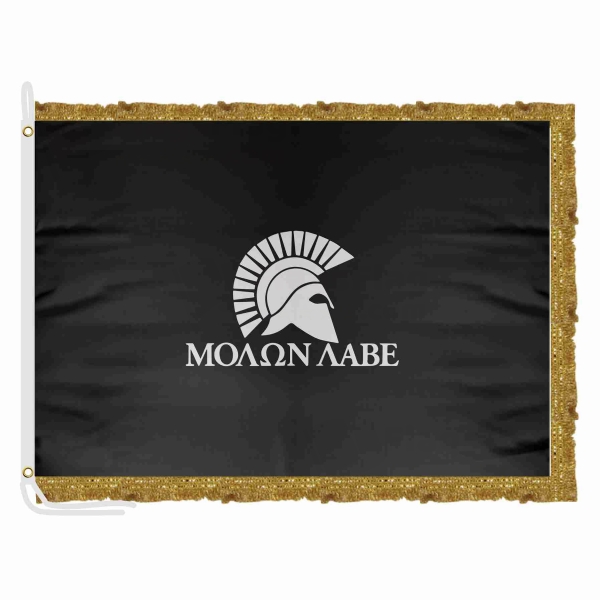 Molon Labe Satin Office Flag