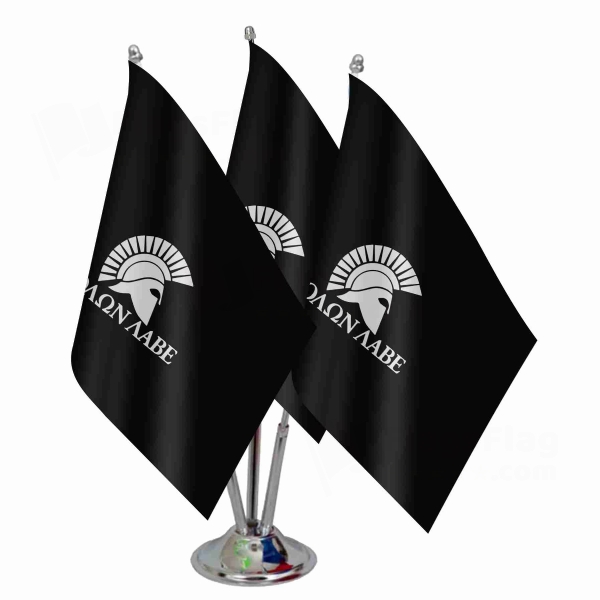 Molon Labe Triple Table Flag