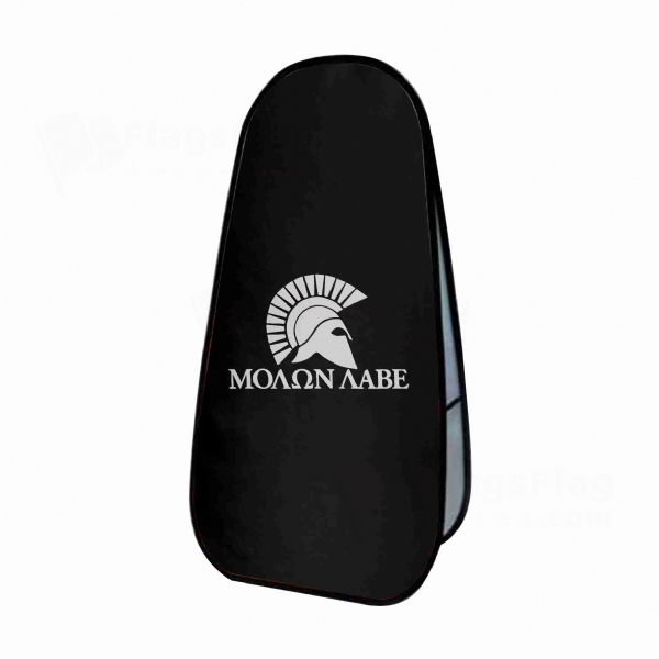 Molon Labe Vertical Cloth Banner Display Stands