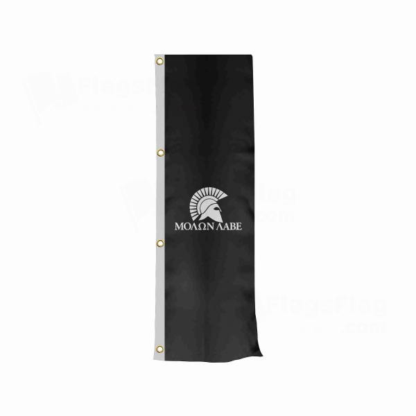 Molon Labe Vertically Raised Flags