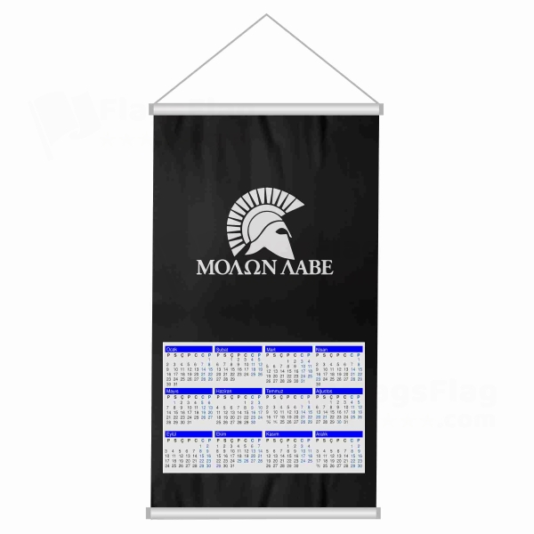 Molon Labe Woven Fabric Digital Printing Calendar