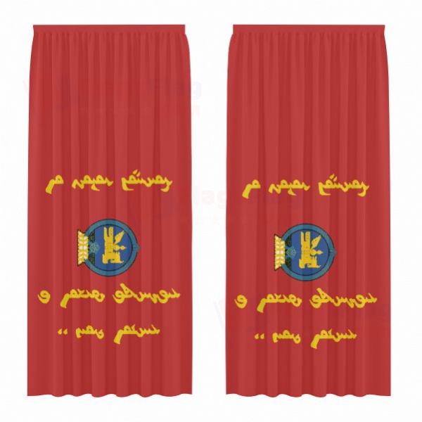 Mongolian Armed Forces Digital Printed Curtains