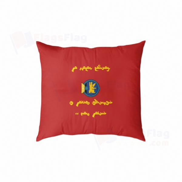Mongolian Armed Forces Digital Printed Pillow Cover