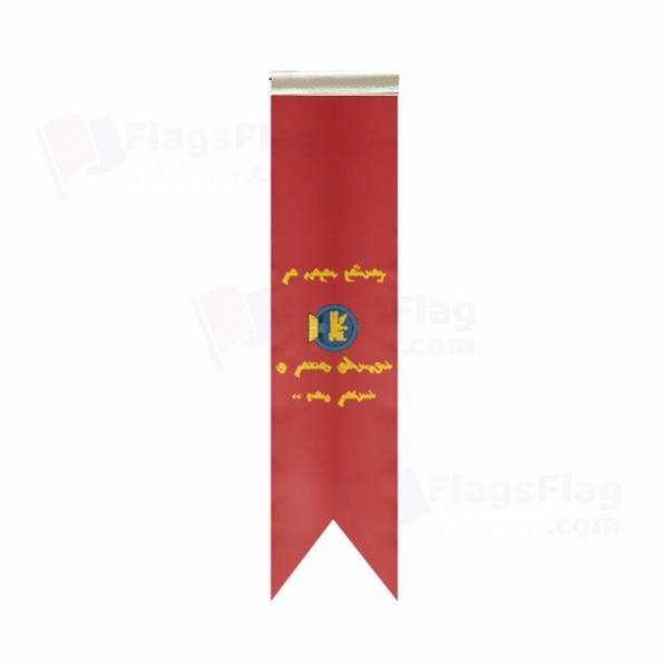 Mongolian Armed Forces L Table Flags Flag Only