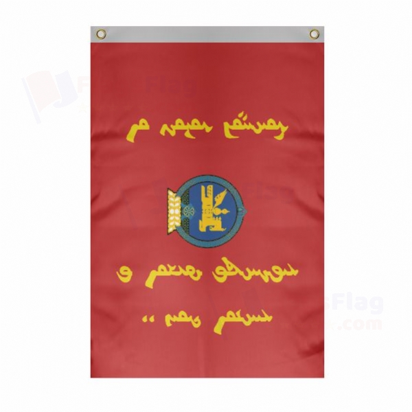 Mongolian Armed Forces Large Size Flag Hanging on Building
