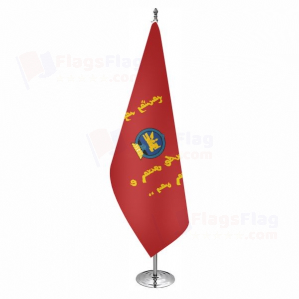 Mongolian Armed Forces Office Flag Mongolian Armed Forces Office Flags