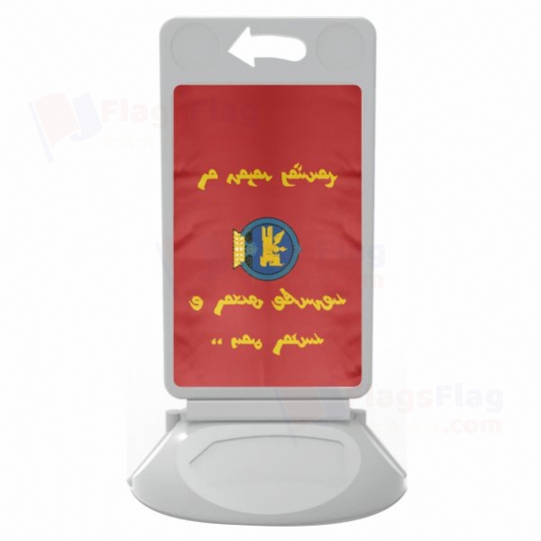 Mongolian Armed Forces Plastic Pontoon