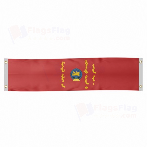 Mongolian Armed Forces Poster Banner