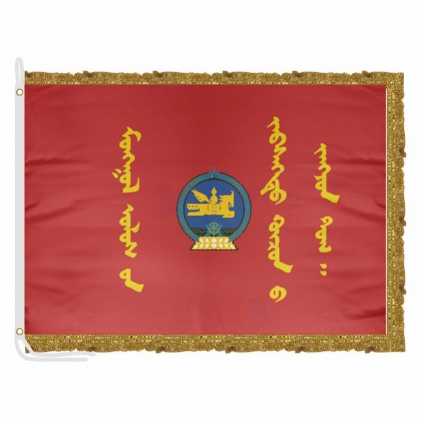 Mongolian Armed Forces Satin Office Flag