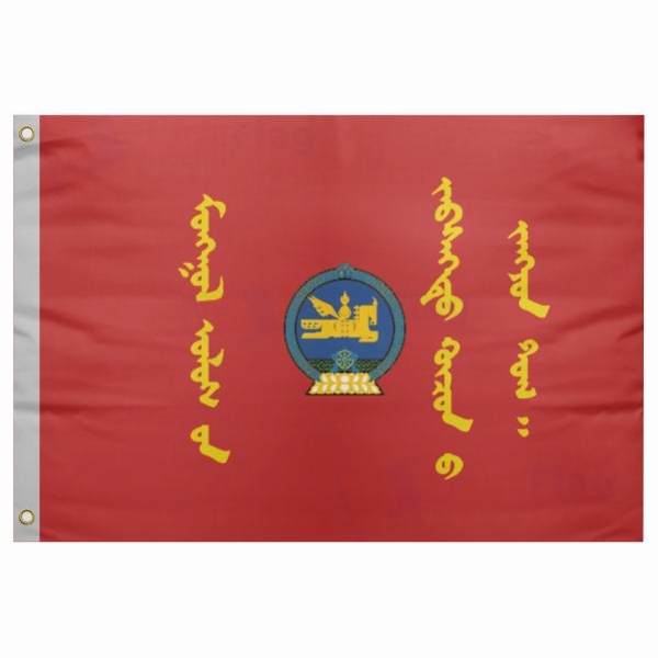 Mongolian Armed Forces Send Flag Price Mongolian Armed Forces Send Flag Prices