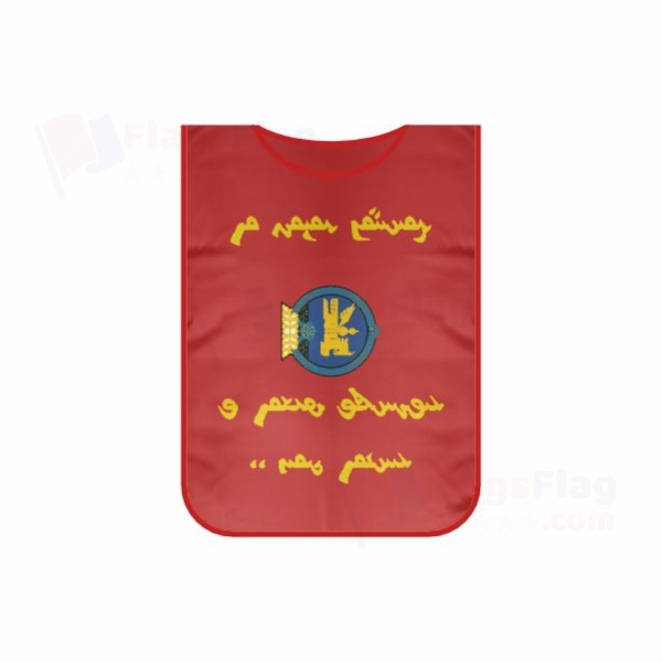 Mongolian Armed Forces Single Use Strike Apron