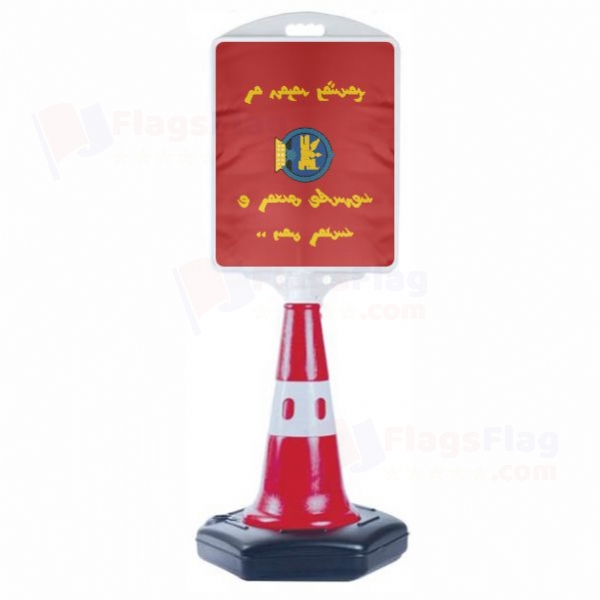 Mongolian Armed Forces Small Size Road Bollard