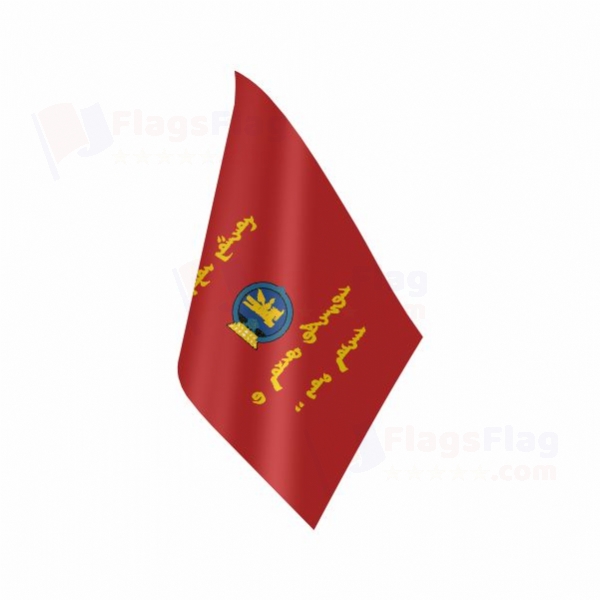 Mongolian Armed Forces Table Flag