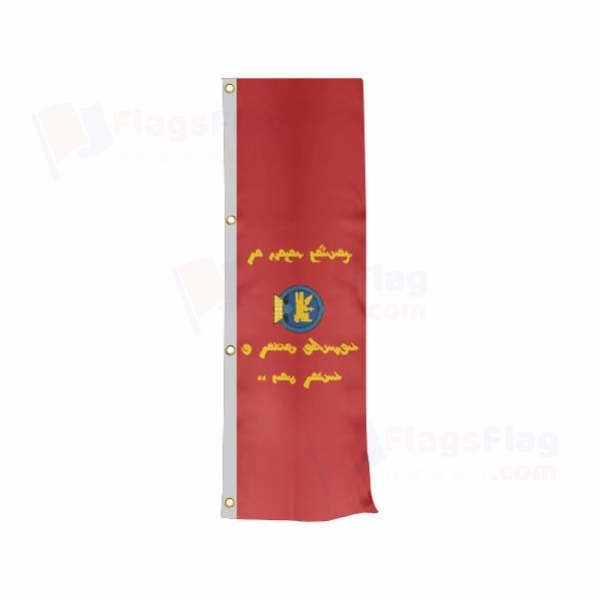 Mongolian Armed Forces Vertically Raised Flags