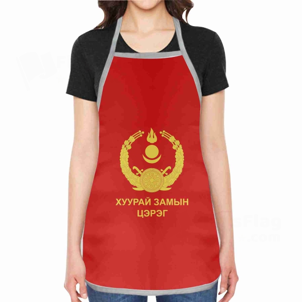 Mongolian Ground Force Apron