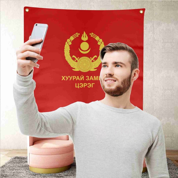 Mongolian Ground Force Background Selfie Shooting Landscapes