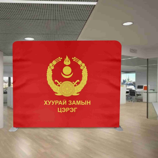Mongolian Ground Force Background Stand Printing