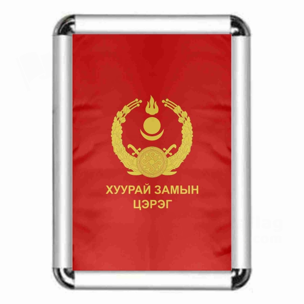 Mongolian Ground Force Framed Pictures