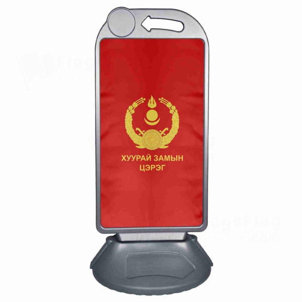 Mongolian Ground Force Large Plastic Parking Barge