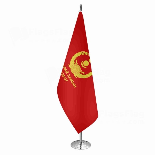 Mongolian Ground Force Office Flag Mongolian Ground Force Office Flags