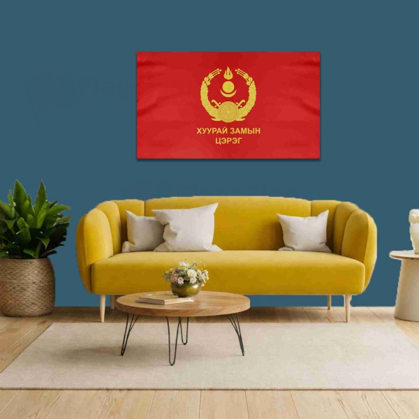 Mongolian Ground Force Painting