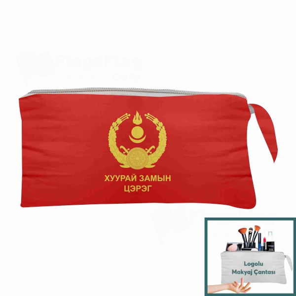 Mongolian Ground Force Pencil Case