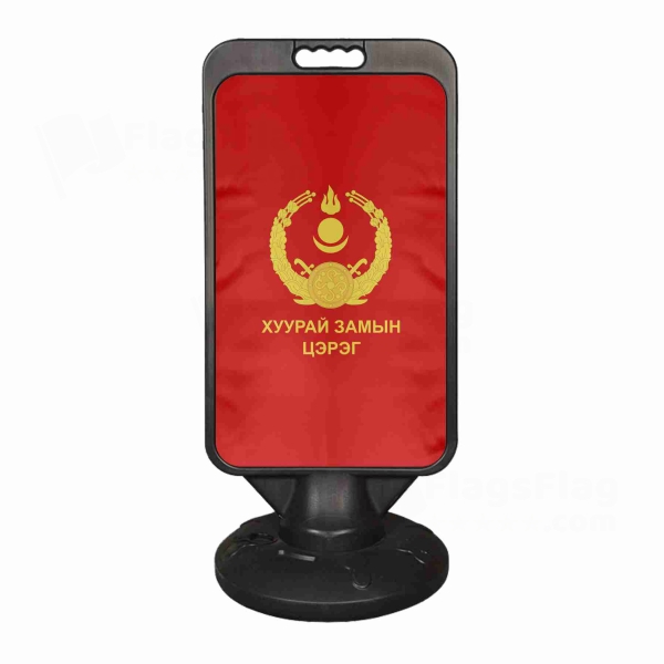 Mongolian Ground Force Plastic Advertising Pontoon