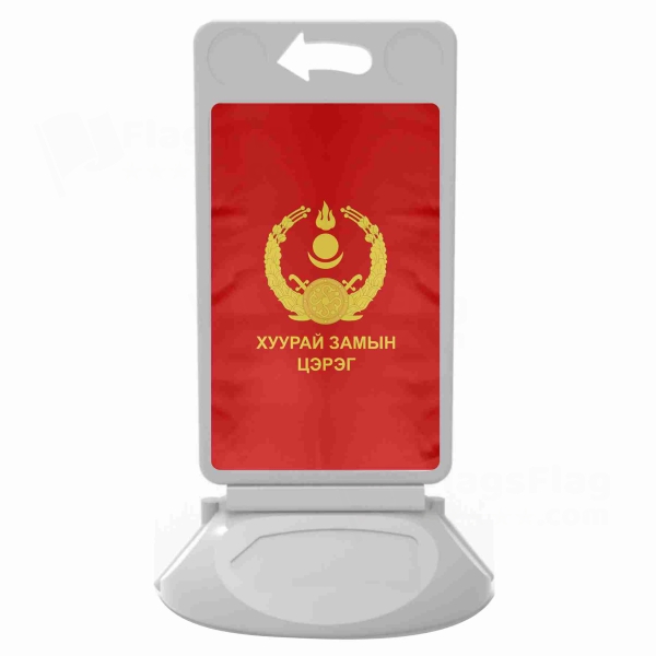 Mongolian Ground Force Plastic Pontoon